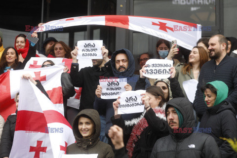 Proeuropejska demostracja w Tbilisi