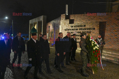 43. rocznica pacyfikacji kopalni "Wujek"