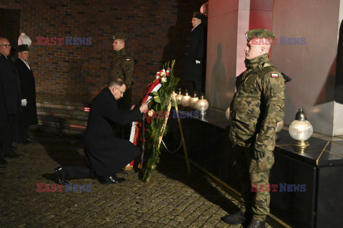 43. rocznica pacyfikacji kopalni "Wujek"