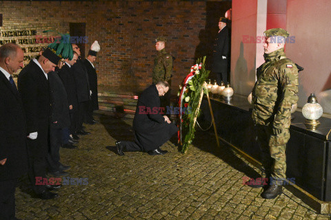 43. rocznica pacyfikacji kopalni "Wujek"