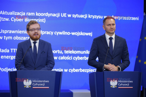 Konferencja wicepremiera i ministra cyfryzacji Krzysztofa Gawkowskiego