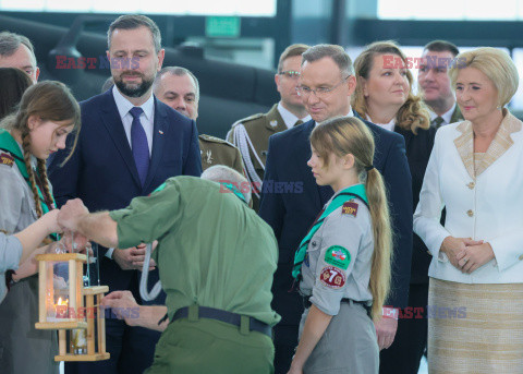 Mundurowe spotkanie wigilijne z udziałem Pary Prezydenckiej