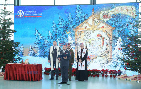 Mundurowe spotkanie wigilijne z udziałem Pary Prezydenckiej