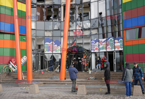 Pożar centrum handlowego we Władykaukazie