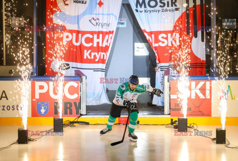 Finał Pucharu Polski w hokeju na lodzie