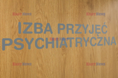 Otwarcie Centrum Onkologii i Psychiatrii dla Dzieci i Młodzieży przy CZD