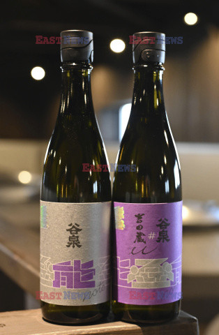 Produkcja sake