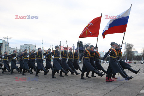 82. rocznica bitwy o Leningrad