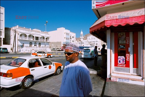 Oman, sułtanat korzeni i kadzideł - Le Figaro