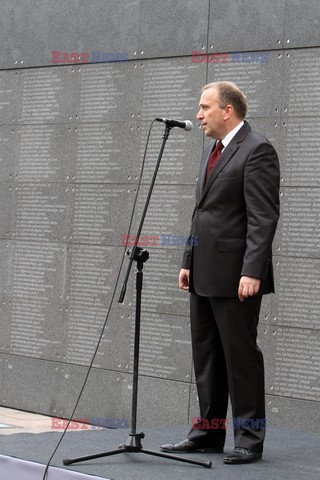 66. rocznica wybuchu Powstania Warszawskiego