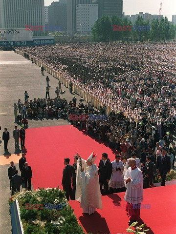 Jan Paweł II - archiwalia