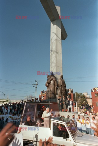 Jan Paweł II - archiwalia