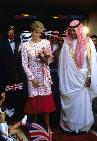 Princess of Wales Lady Diana Spencer