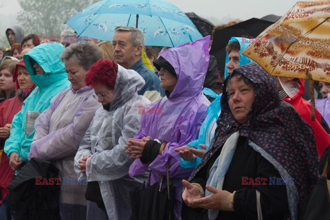 Uroczystości w Polsce 