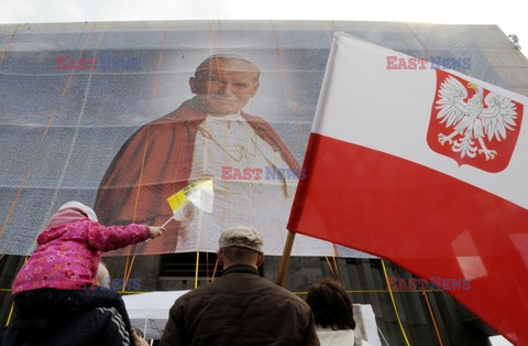 Uroczystości w Polsce 