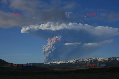 Erupcja wulkanu na Islandii