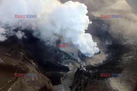 Erupcja wulkanu na Islandii