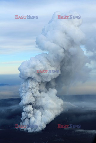 Erupcja wulkanu na Islandii