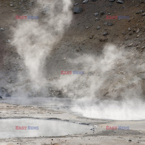 Erupcja wulkanu na Islandii