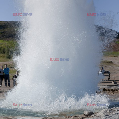 Erupcja wulkanu na Islandii