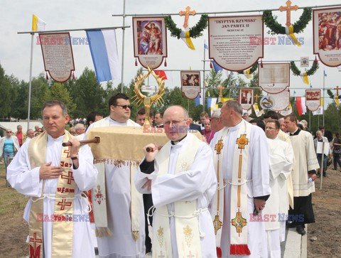 Wprowadzenie relikwii bł. Jana Pawła II do Centrum "Nie lękajcie się!" w Krakowie