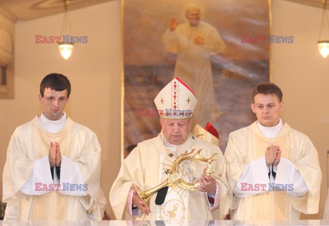 Wprowadzenie relikwii bł. Jana Pawła II do Centrum "Nie lękajcie się!" w Krakowie