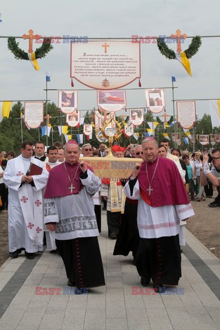 Relikwie Jana Pawla II przeniesiono do Kosciola Centrum JP II