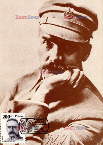 Józef Piłsudski