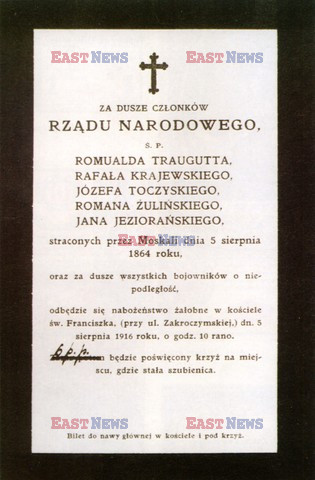 Powstanie styczniowe 1863-64