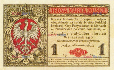 Polskie banknoty i monety