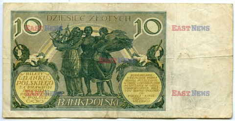 Polskie banknoty i monety