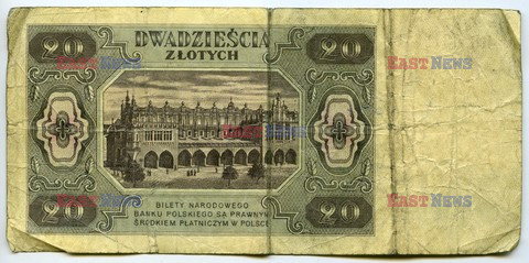 Polskie banknoty i monety