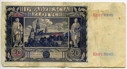 Polskie banknoty i monety