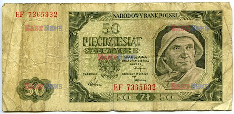 Polskie banknoty i monety