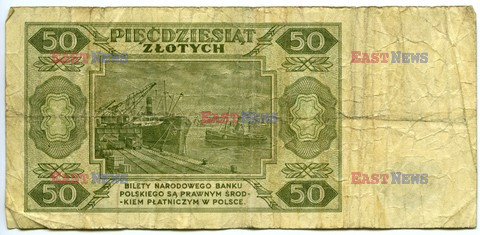 Polskie banknoty i monety