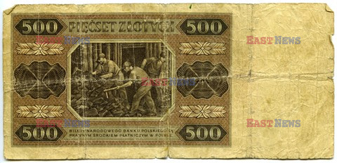 Polskie banknoty i monety