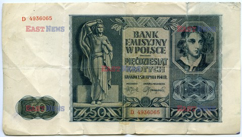 Polskie banknoty i monety