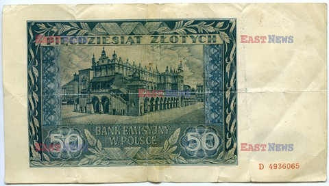 Polskie banknoty i monety