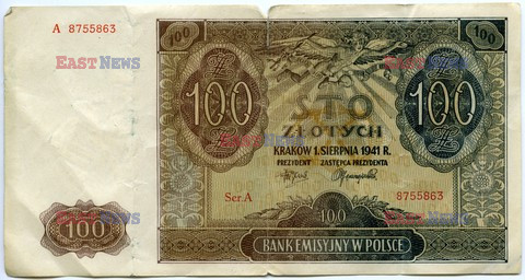 Polskie banknoty i monety