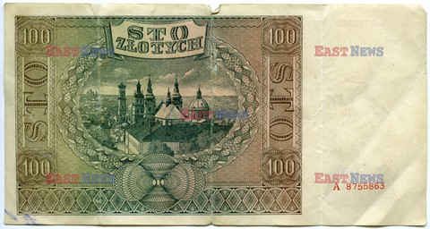 Polskie banknoty i monety