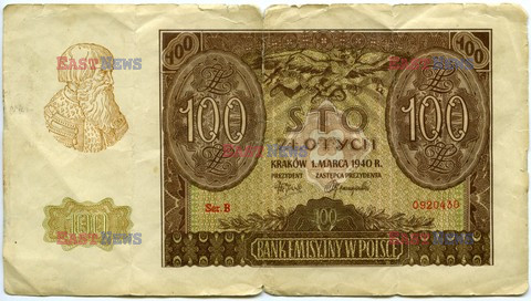 Polskie banknoty i monety