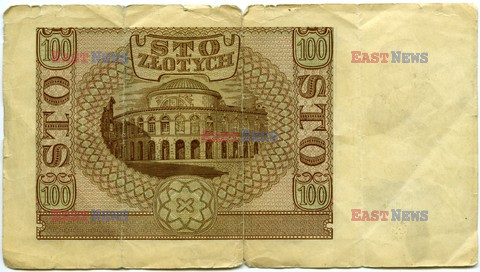 Polskie banknoty i monety