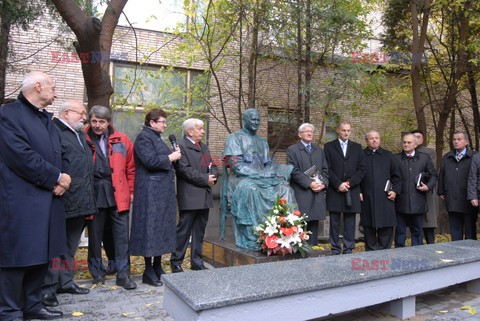 Открытие памятника  Иоанну Павлу II