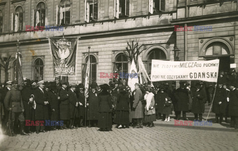 Zbiory Muzeum Niepodległości