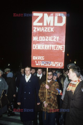 Strajki i demonstracje Solidarności