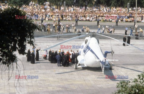 Pierwsza pielgrzymka papieża Jana Pawła II do Polski 1979