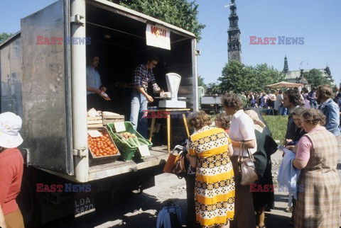 Pierwsza pielgrzymka papieża Jana Pawła II do Polski 1979