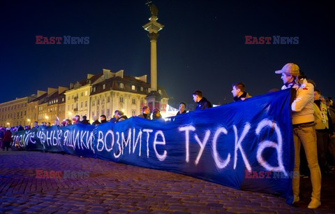 Marsz pamięci w Warszawie