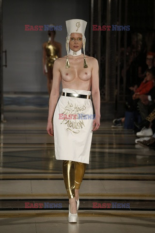 Pam Hogg