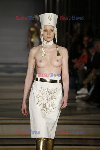 Pam Hogg